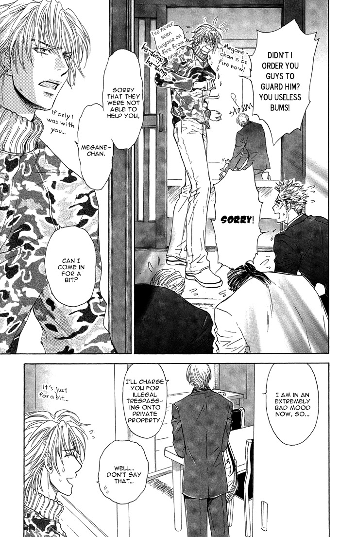 Ousama ni Kiss! Chapter 16 page 14 - Chapter 16