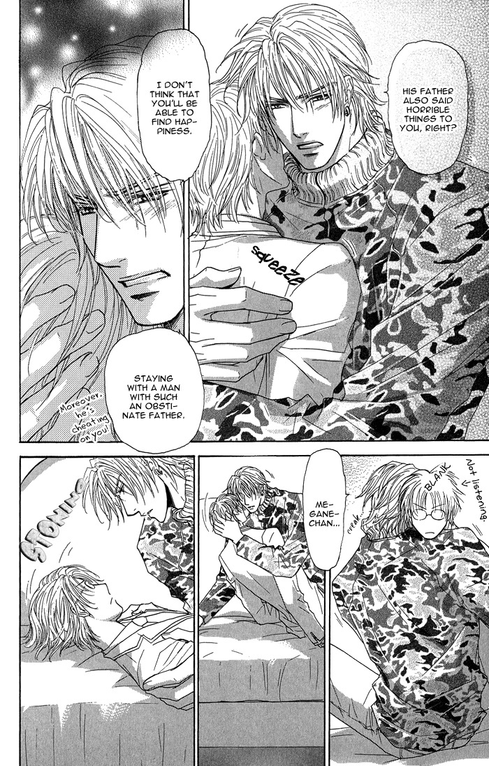 Ousama ni Kiss! Chapter 16 page 19 - Chapter 16