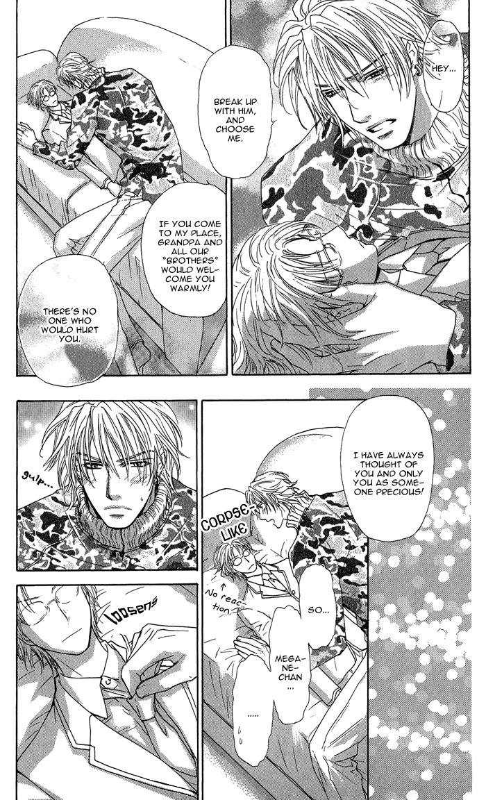 Ousama ni Kiss! Chapter 16 page 20 - Chapter 16