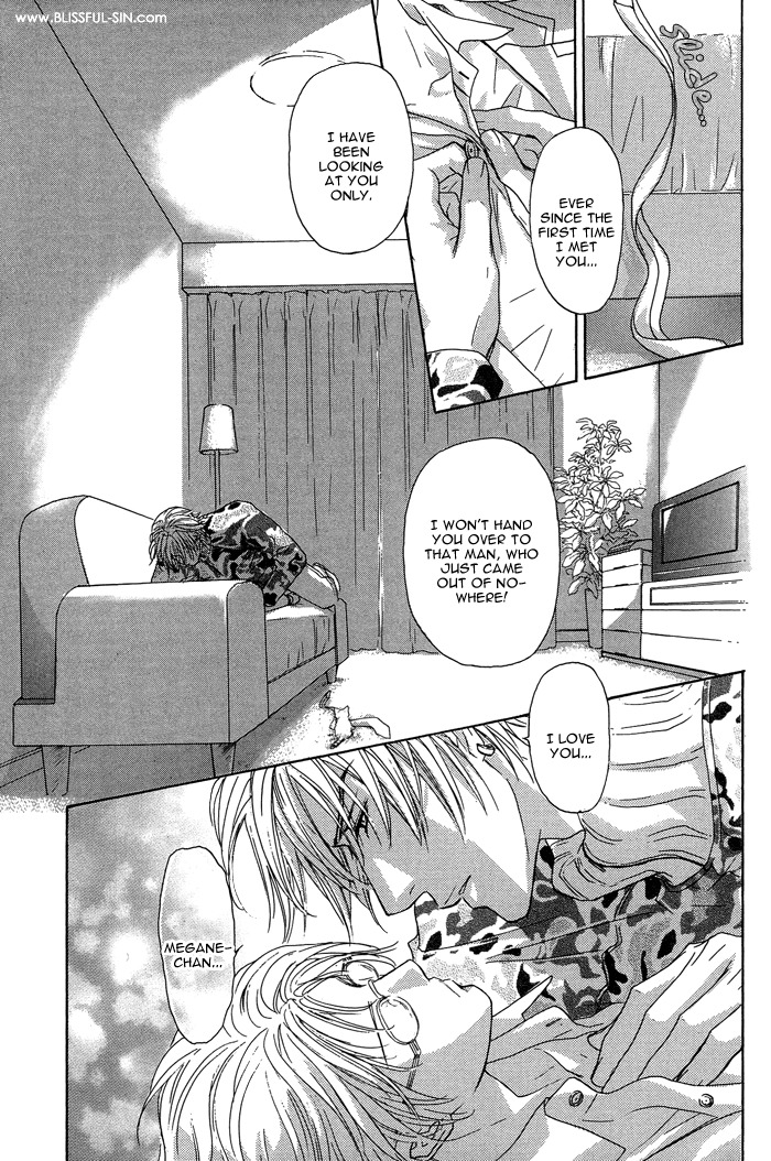 Ousama ni Kiss! Chapter 16 page 21 - Chapter 16