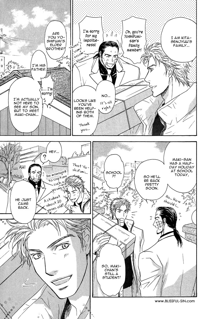 Ousama ni Kiss! Chapter 16 page 6 - Chapter 16