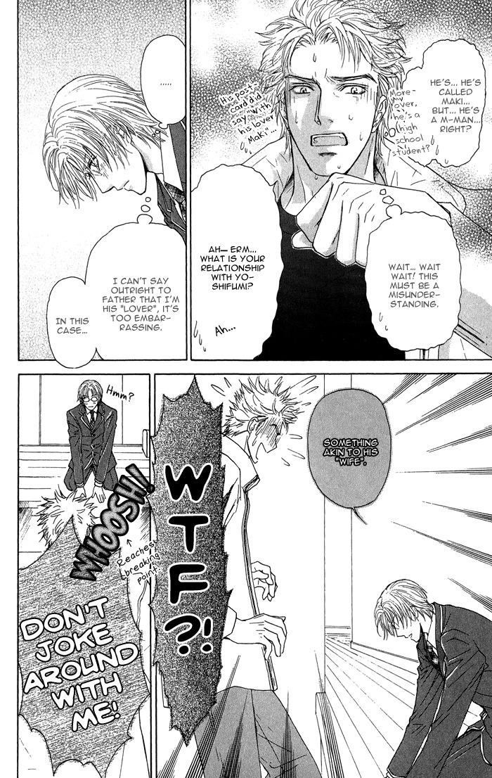 Ousama ni Kiss! Chapter 16 page 9 - Chapter 16