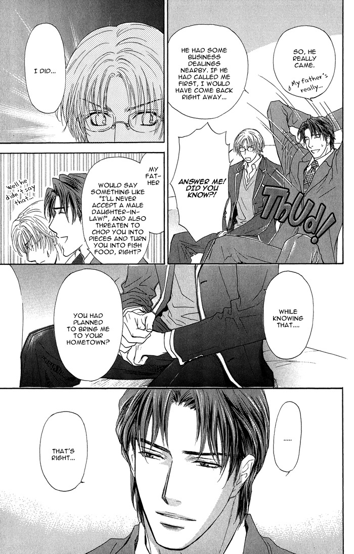 Ousama ni Kiss! Chapter 17 page 10 - Chapter 17
