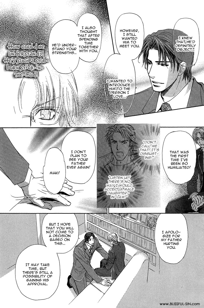 Ousama ni Kiss! Chapter 17 page 11 - Chapter 17