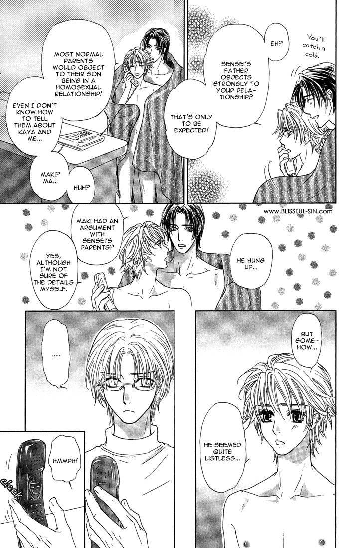 Ousama ni Kiss! Chapter 17 page 16 - Chapter 17
