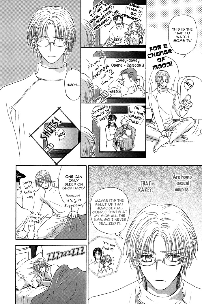 Ousama ni Kiss! Chapter 17 page 17 - Chapter 17