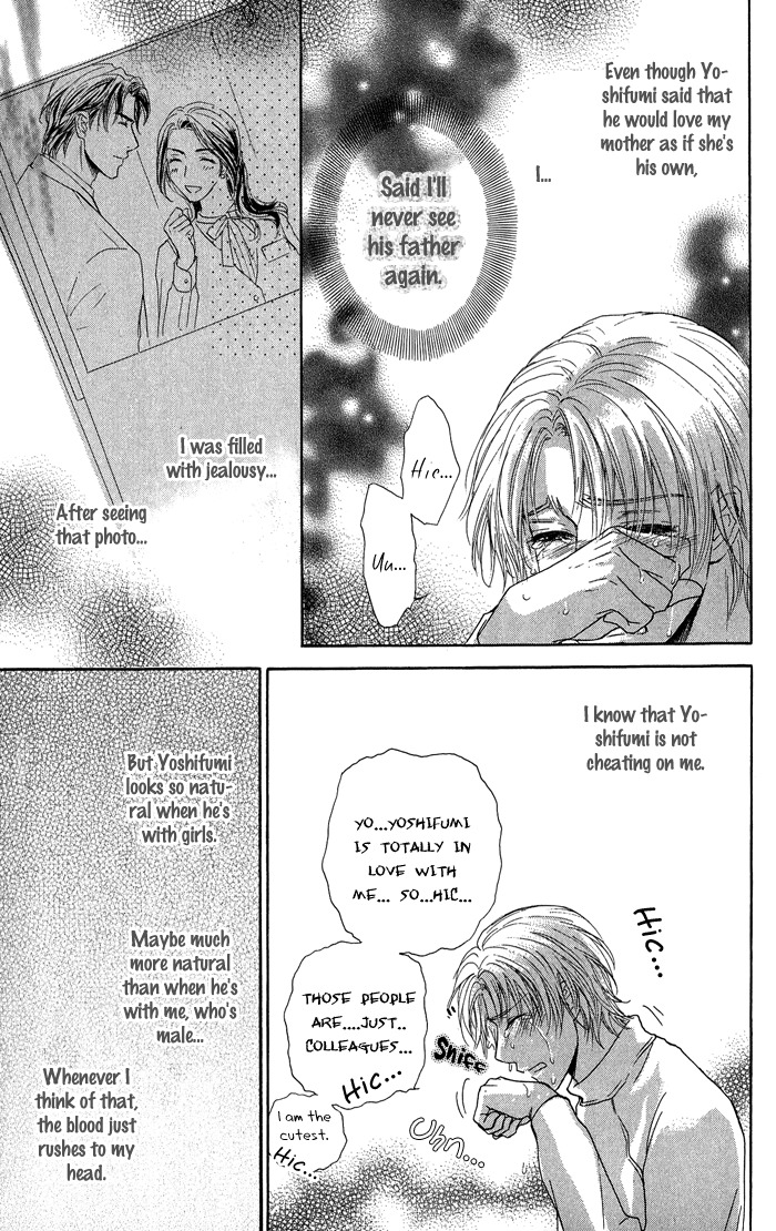 Ousama ni Kiss! Chapter 17 page 20 - Chapter 17