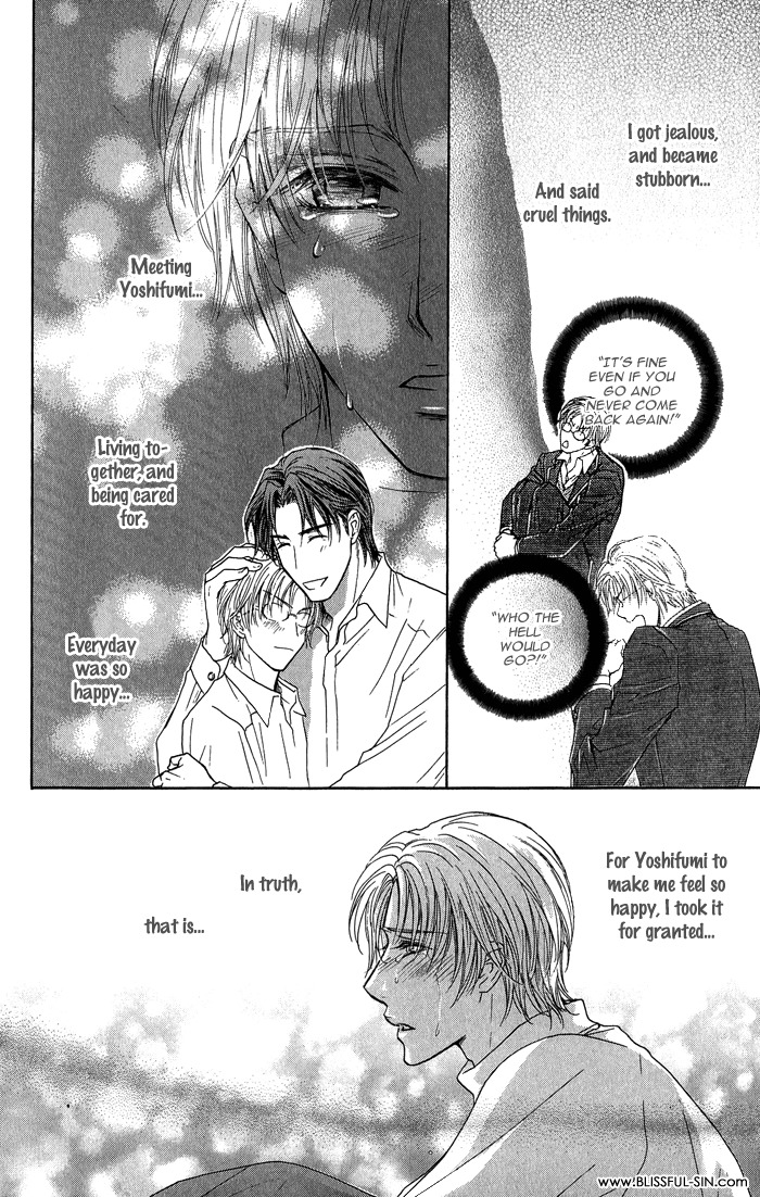 Ousama ni Kiss! Chapter 17 page 21 - Chapter 17