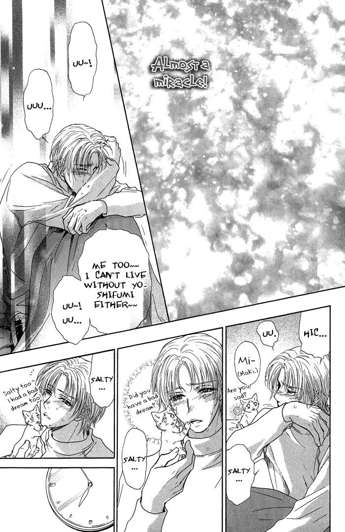 Ousama ni Kiss! Chapter 17 page 22 - Chapter 17