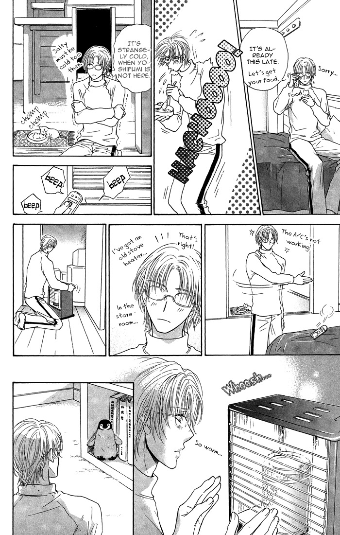 Ousama ni Kiss! Chapter 17 page 23 - Chapter 17