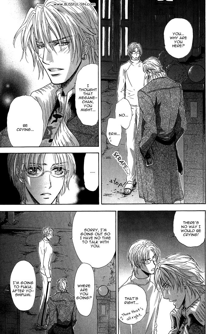 Ousama ni Kiss! Chapter 17 page 26 - Chapter 17
