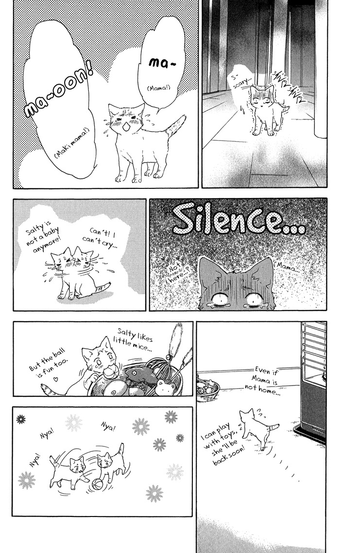 Ousama ni Kiss! Chapter 17 page 30 - Chapter 17