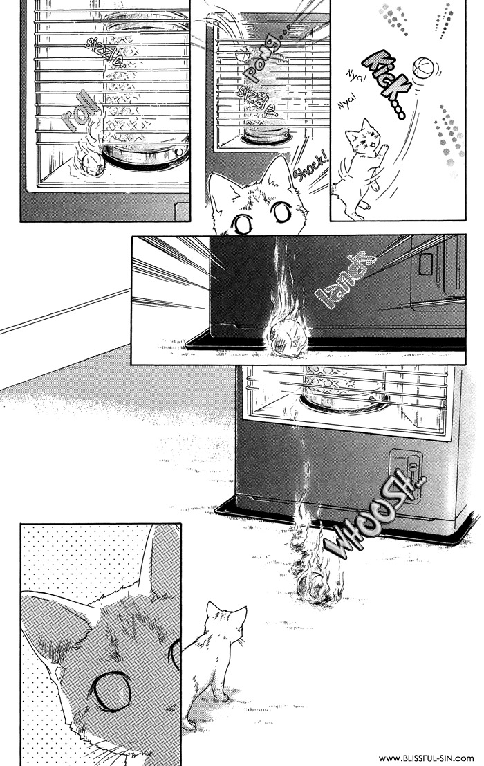 Ousama ni Kiss! Chapter 17 page 31 - Chapter 17