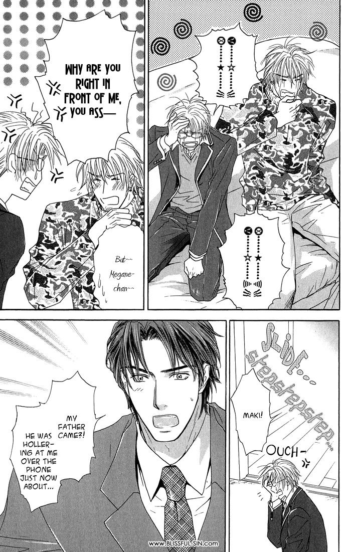 Ousama ni Kiss! Chapter 17 page 6 - Chapter 17