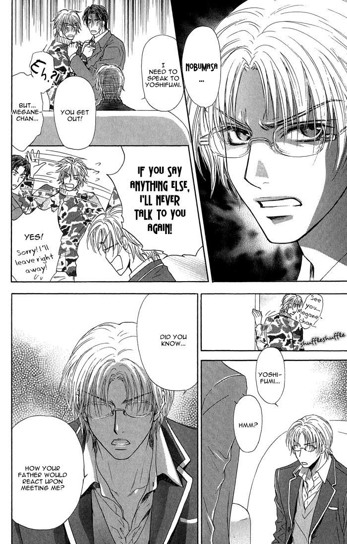 Ousama ni Kiss! Chapter 17 page 9 - Chapter 17