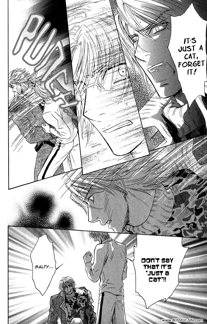 Ousama ni Kiss! Chapter 18 page 11 - Chapter 18