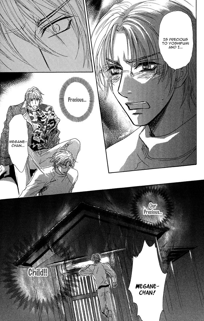 Ousama ni Kiss! Chapter 18 page 12 - Chapter 18