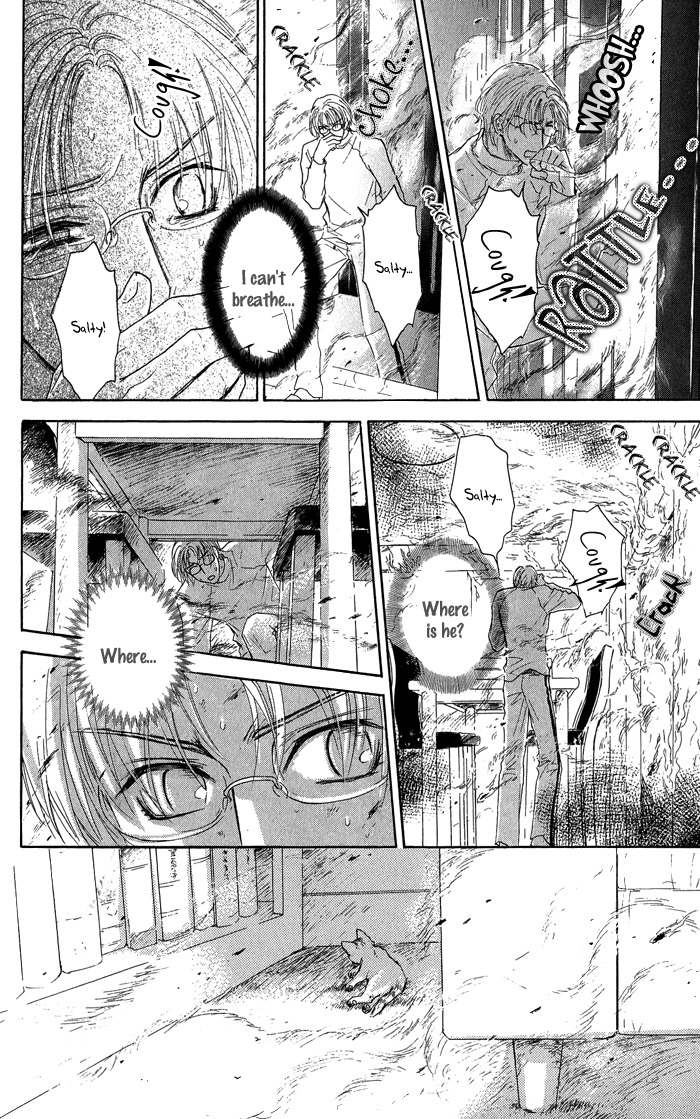 Ousama ni Kiss! Chapter 18 page 13 - Chapter 18