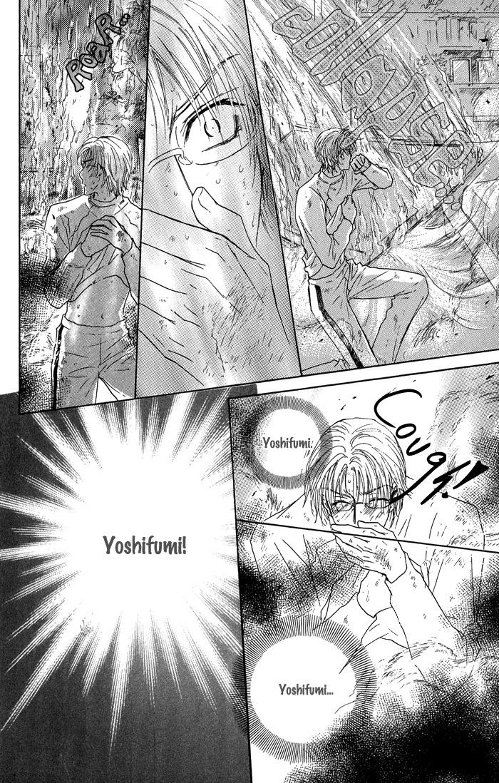 Ousama ni Kiss! Chapter 18 page 15 - Chapter 18