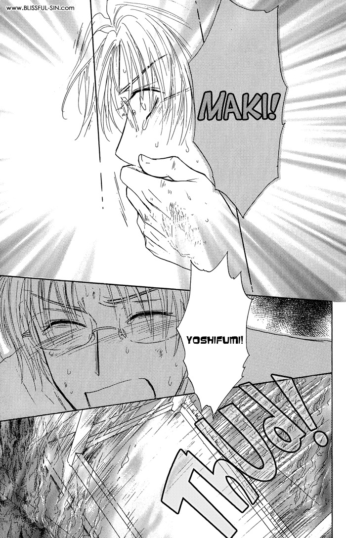 Ousama ni Kiss! Chapter 18 page 16 - Chapter 18