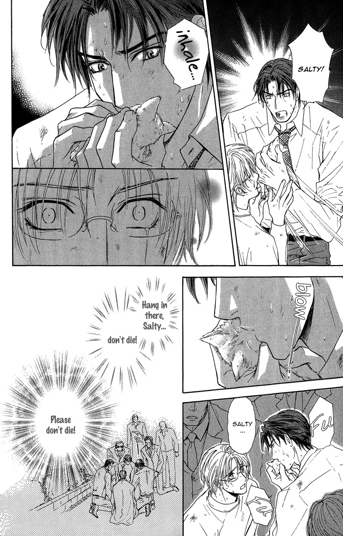 Ousama ni Kiss! Chapter 18 page 19 - Chapter 18