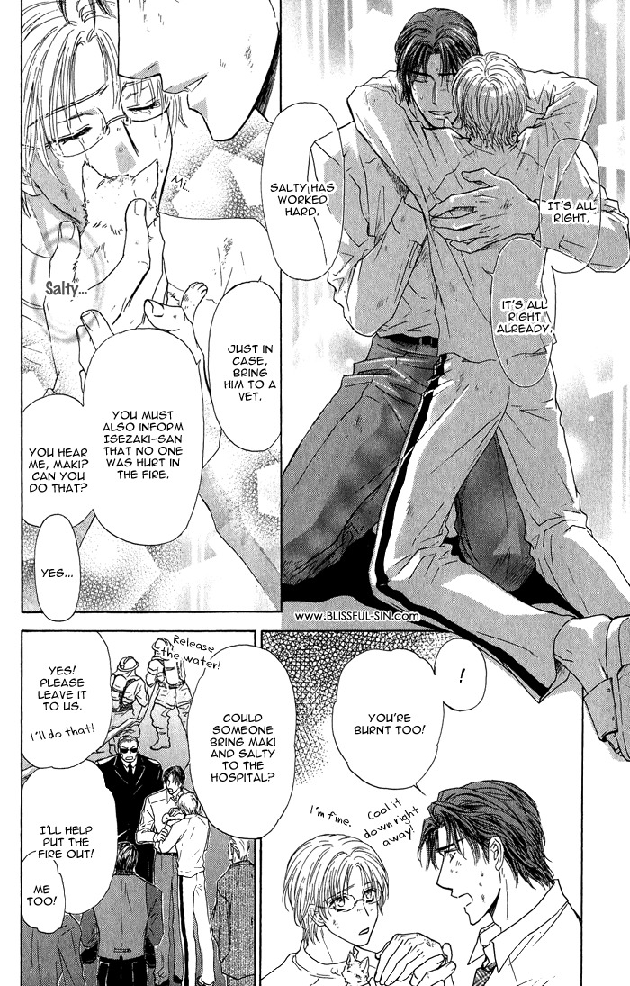 Ousama ni Kiss! Chapter 18 page 21 - Chapter 18