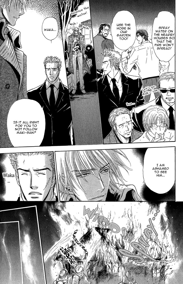 Ousama ni Kiss! Chapter 18 page 22 - Chapter 18