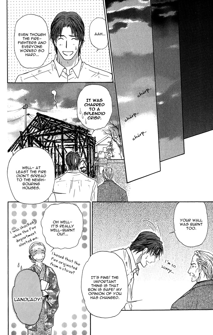 Ousama ni Kiss! Chapter 18 page 23 - Chapter 18