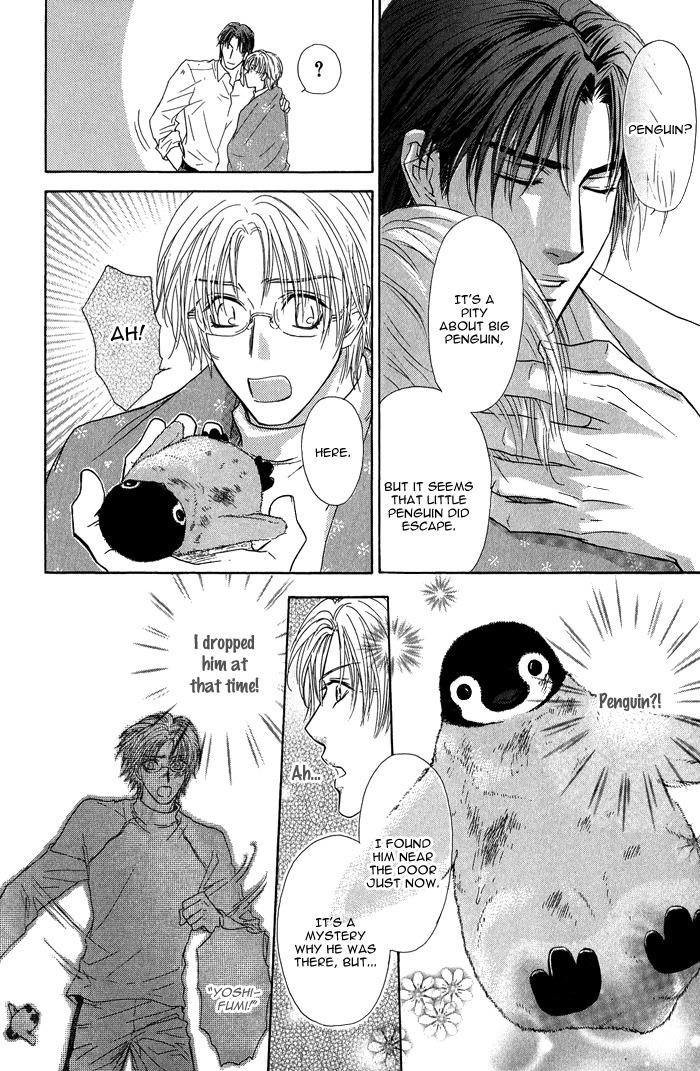 Ousama ni Kiss! Chapter 18 page 27 - Chapter 18