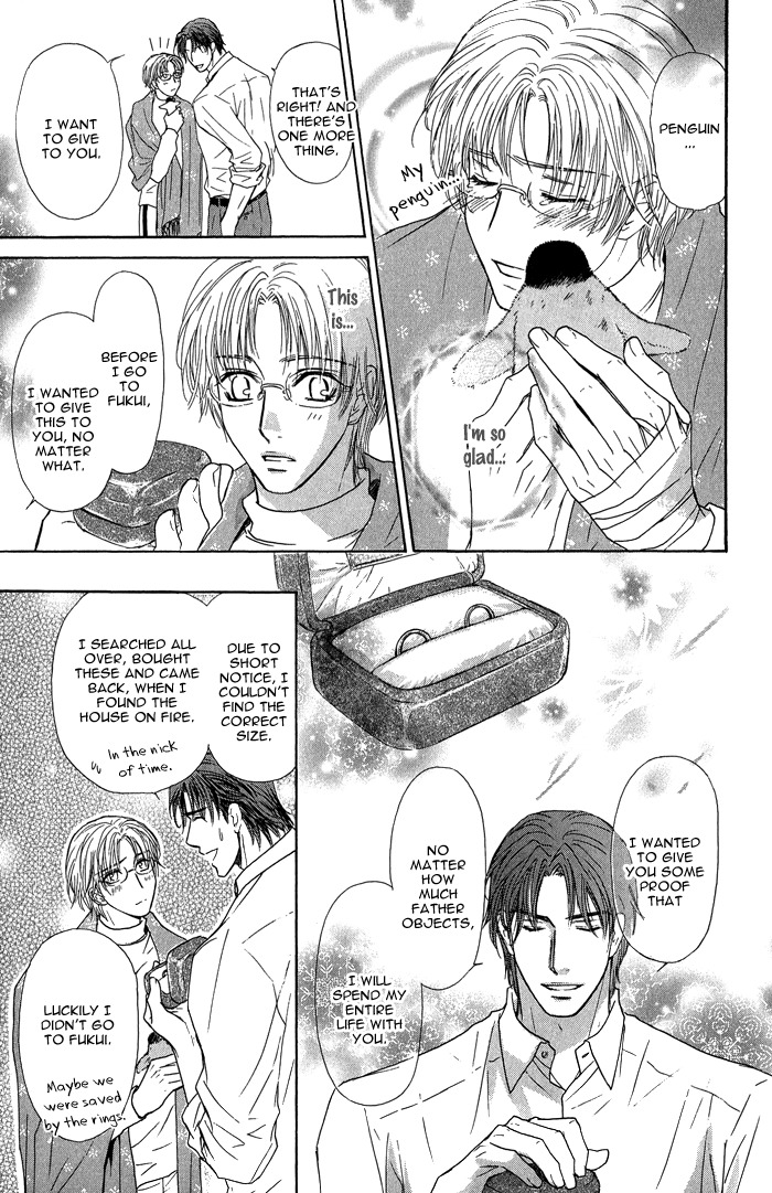 Ousama ni Kiss! Chapter 18 page 28 - Chapter 18