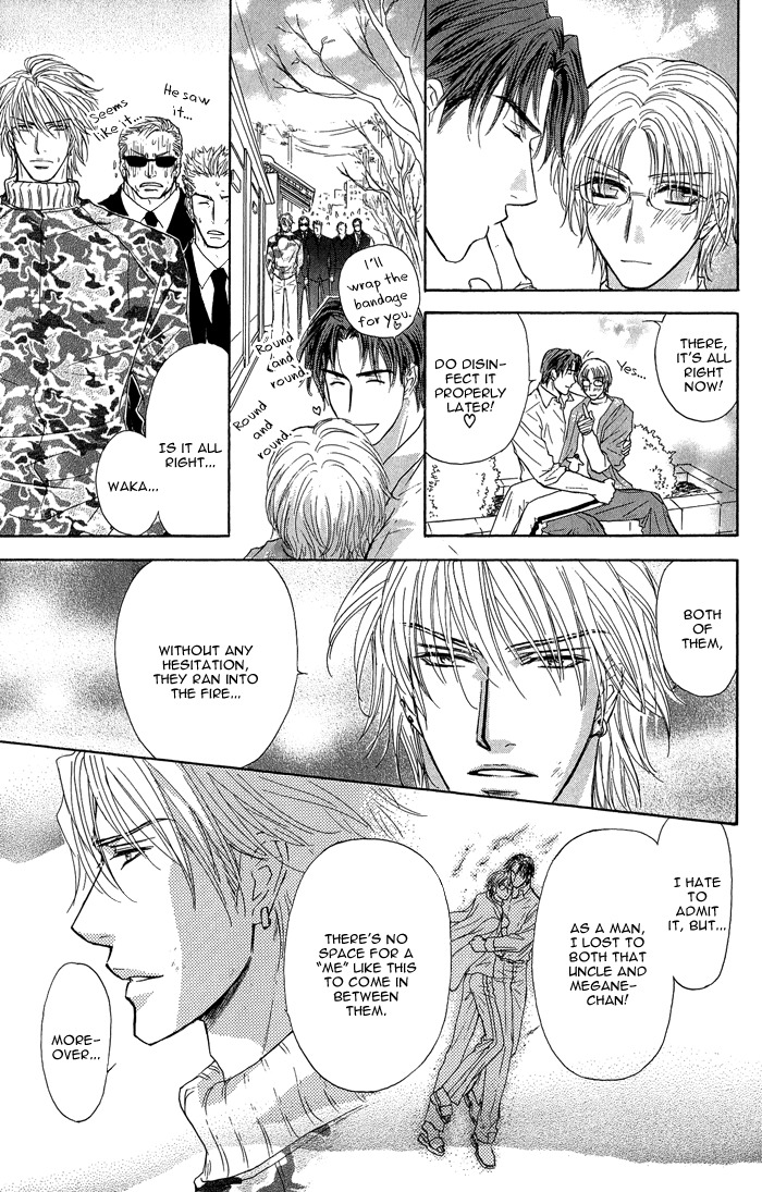 Ousama ni Kiss! Chapter 18 page 34 - Chapter 18