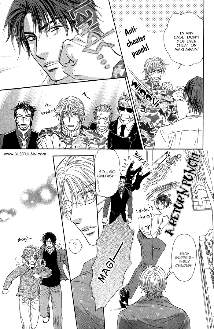 Ousama ni Kiss! Chapter 18 page 36 - Chapter 18