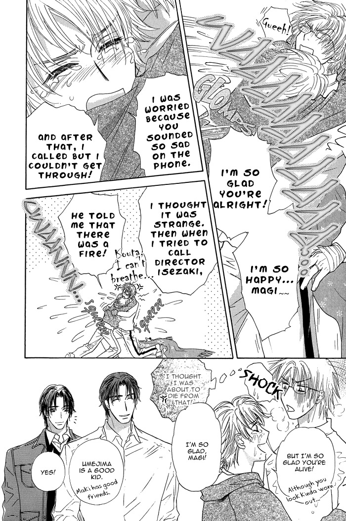 Ousama ni Kiss! Chapter 18 page 37 - Chapter 18