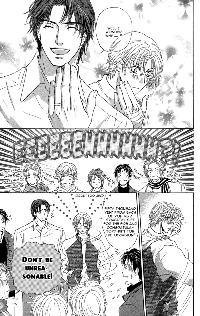 Ousama ni Kiss! Chapter 18 page 40 - Chapter 18