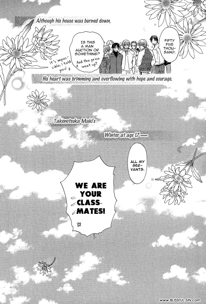 Ousama ni Kiss! Chapter 18 page 41 - Chapter 18