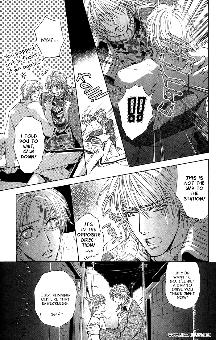 Ousama ni Kiss! Chapter 18 page 6 - Chapter 18