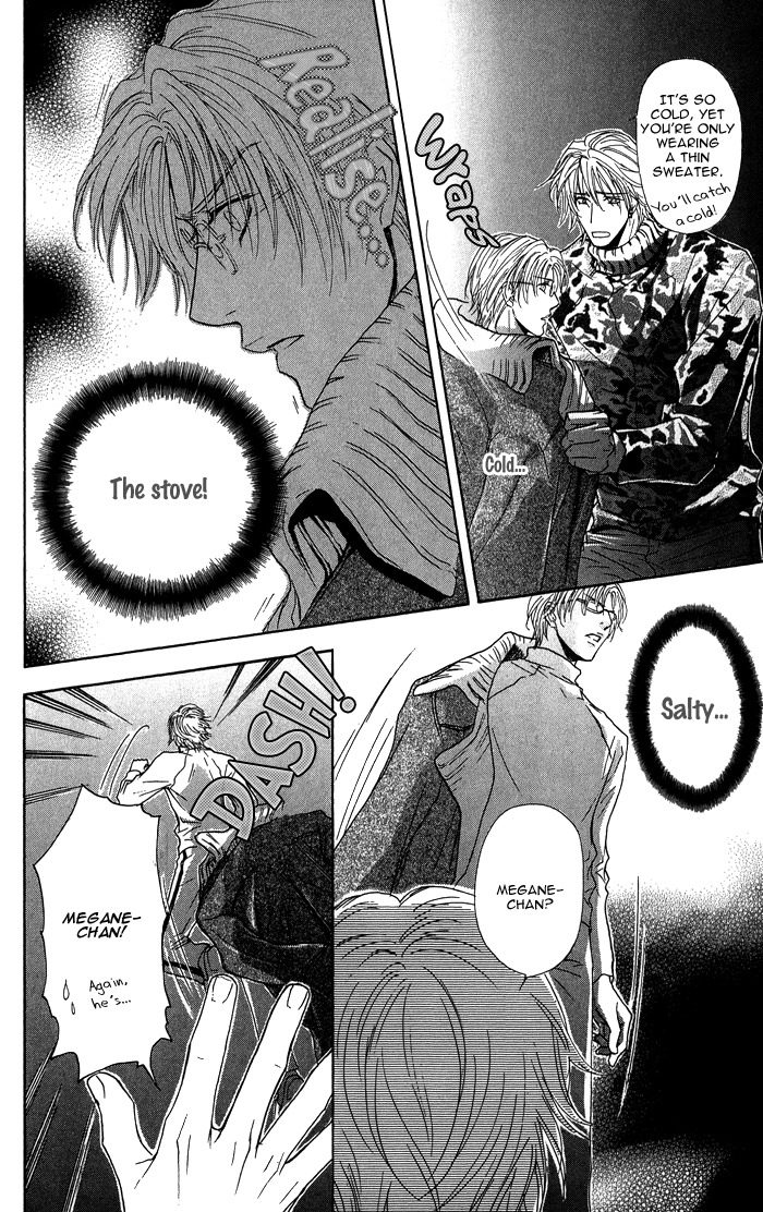 Ousama ni Kiss! Chapter 18 page 7 - Chapter 18