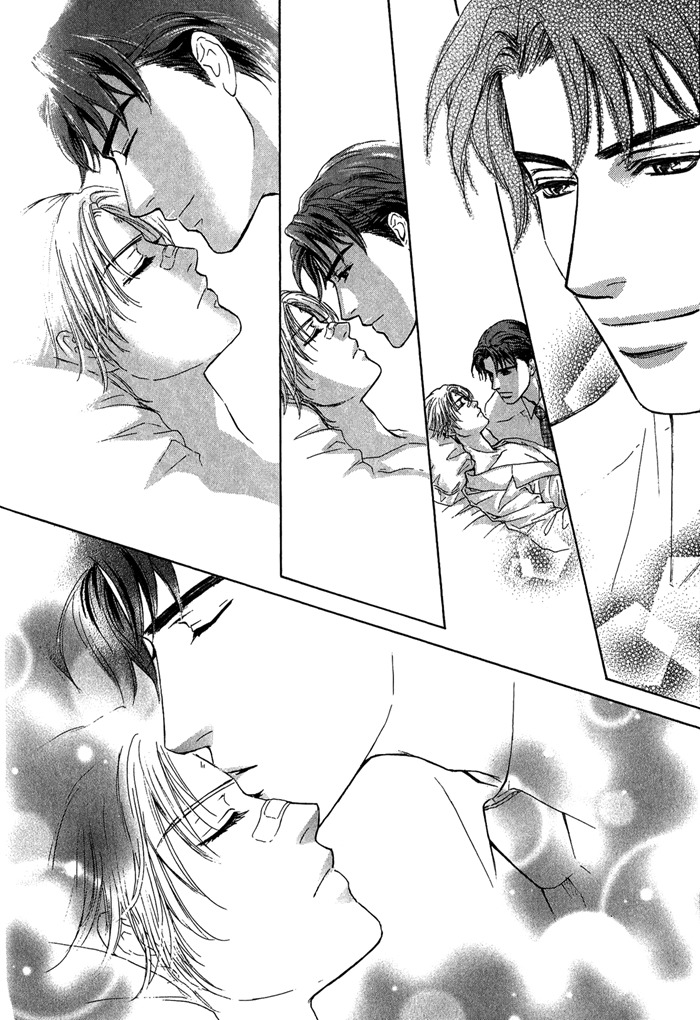 Ousama ni Kiss! Chapter 2 page 16 - Chapter 2