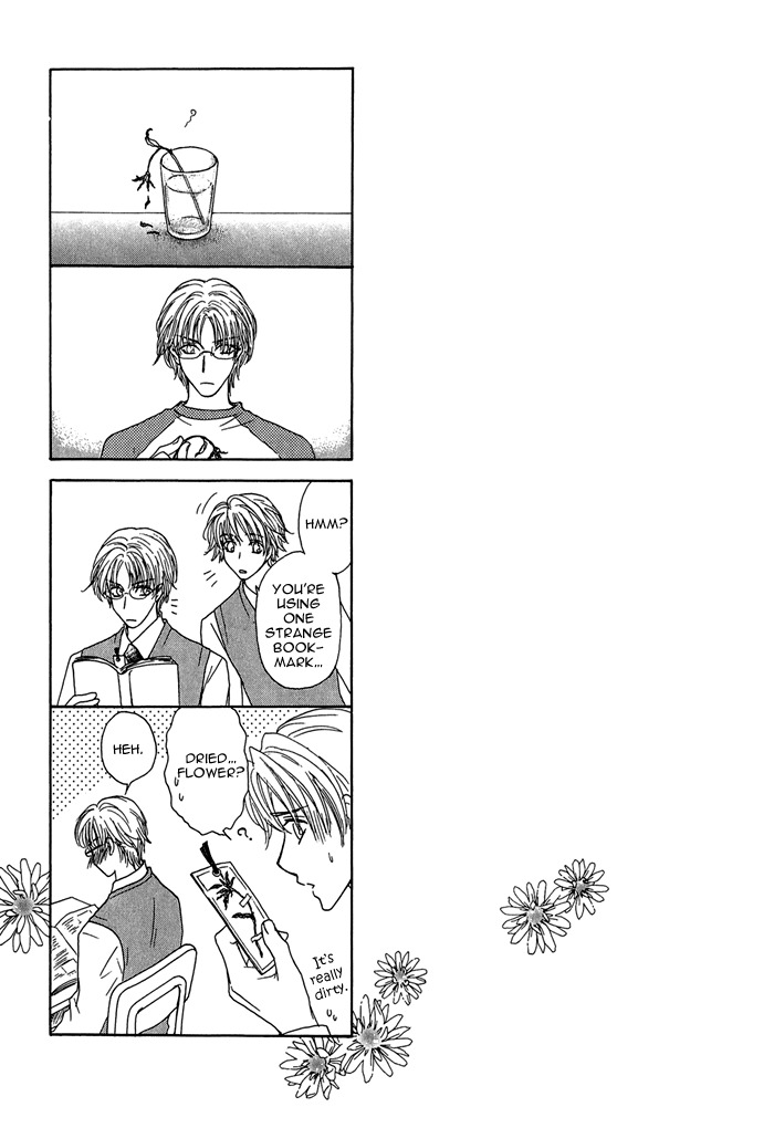 Ousama ni Kiss! Chapter 2 page 21 - Chapter 2
