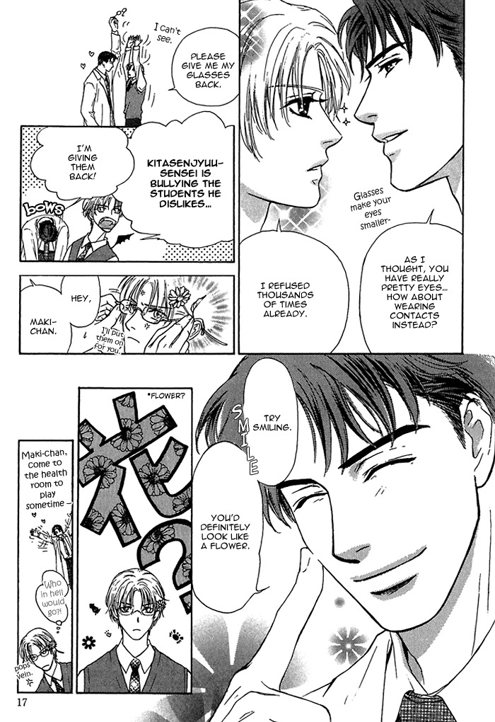 Ousama ni Kiss! Chapter 2 page 9 - Chapter 2