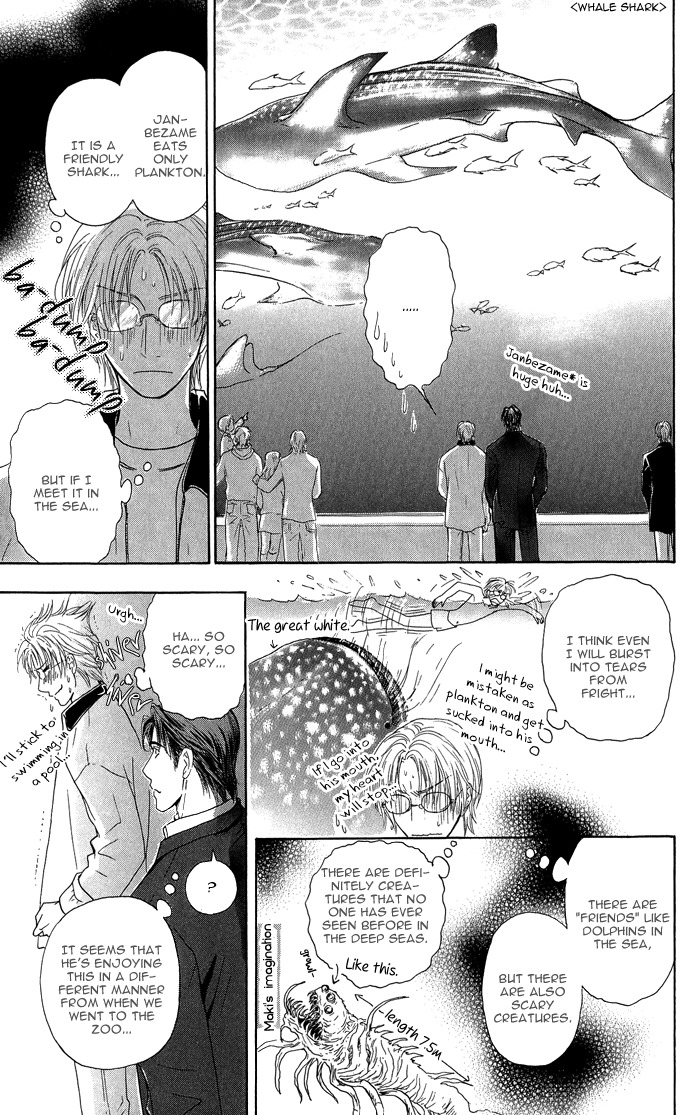 Ousama ni Kiss! Chapter 20 page 12 - Chapter 20
