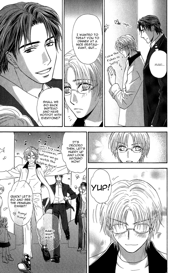 Ousama ni Kiss! Chapter 20 page 14 - Chapter 20