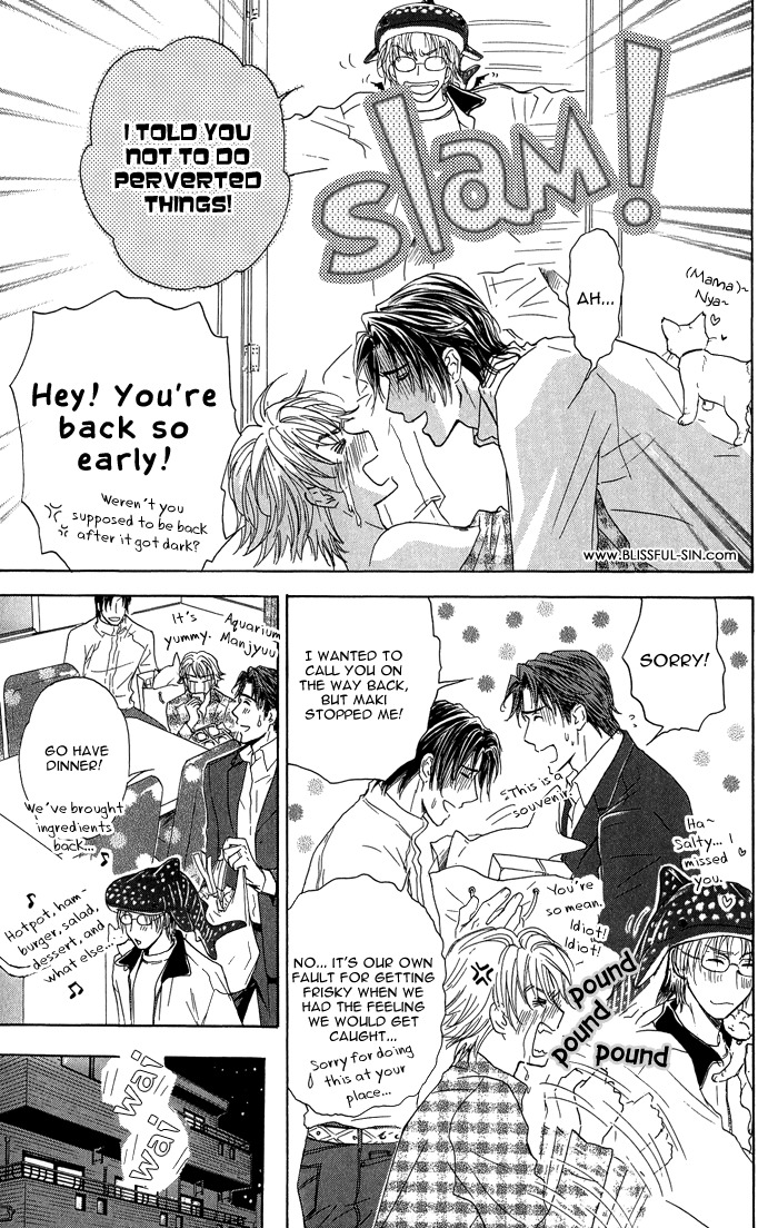 Ousama ni Kiss! Chapter 20 page 16 - Chapter 20