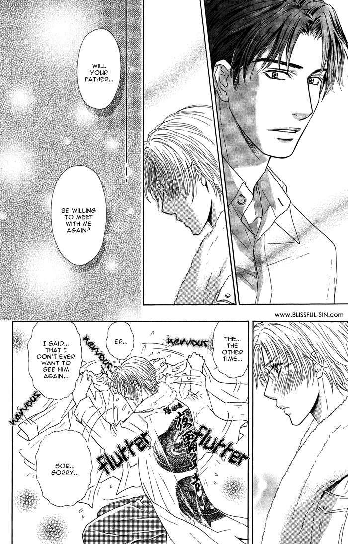 Ousama ni Kiss! Chapter 20 page 21 - Chapter 20