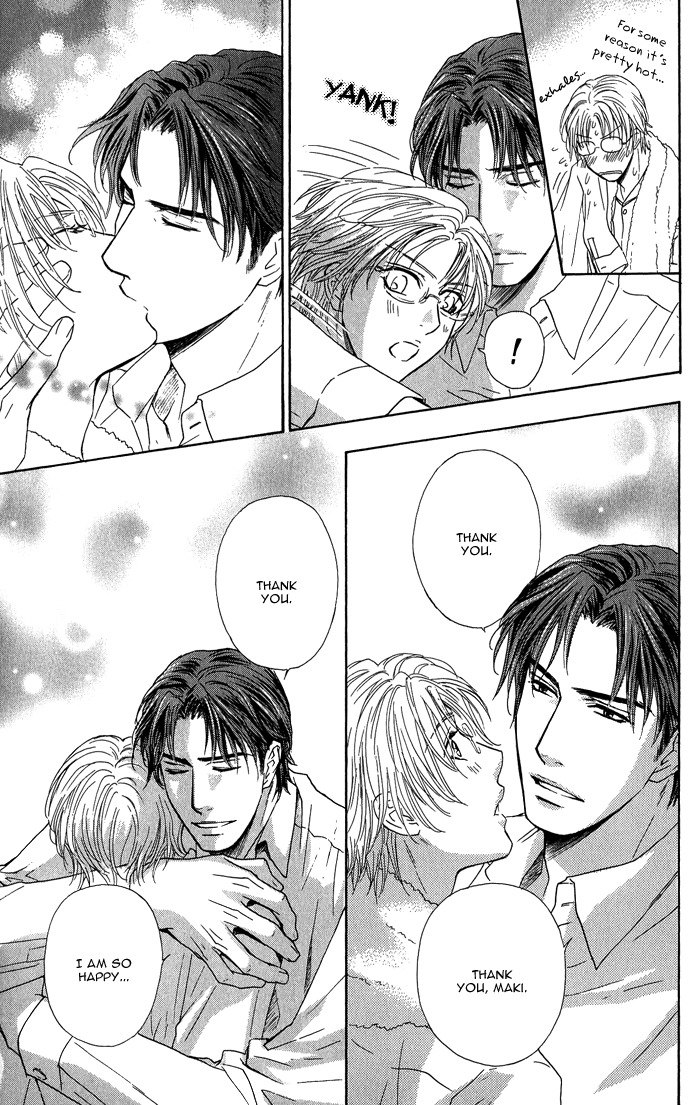 Ousama ni Kiss! Chapter 20 page 22 - Chapter 20