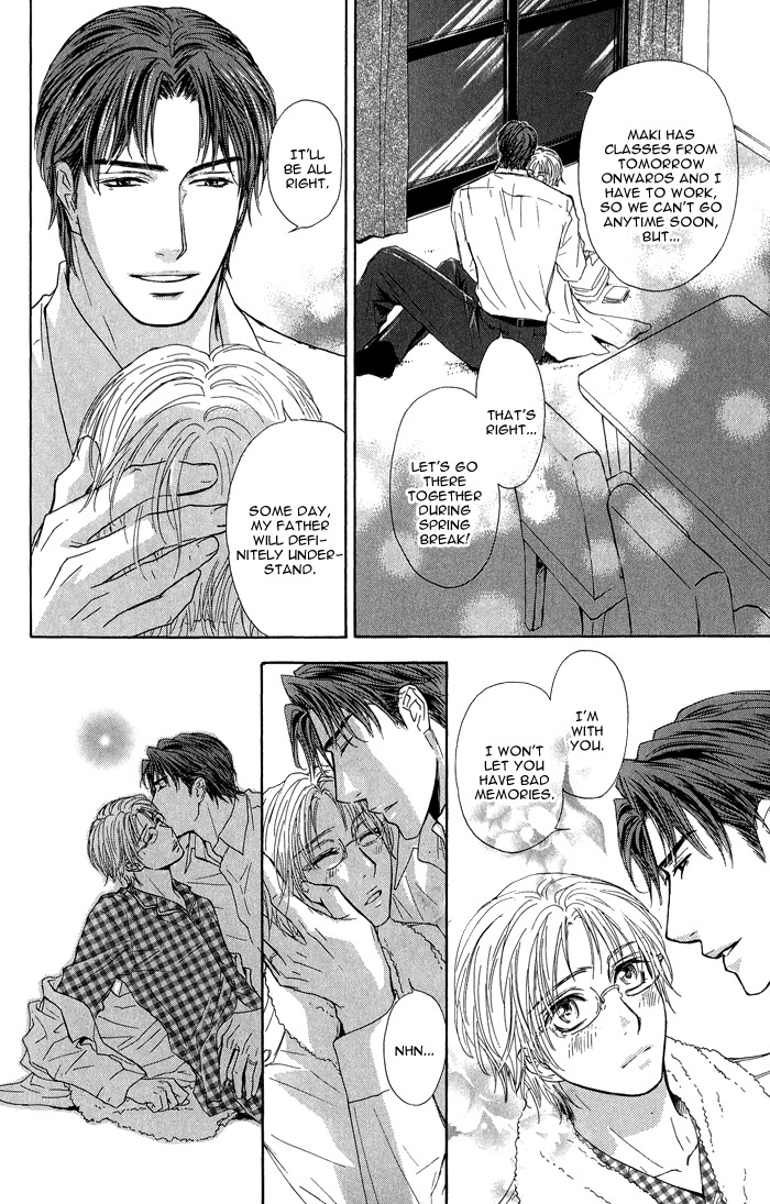Ousama ni Kiss! Chapter 20 page 23 - Chapter 20
