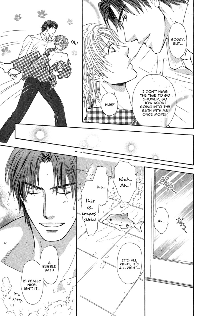 Ousama ni Kiss! Chapter 20 page 24 - Chapter 20