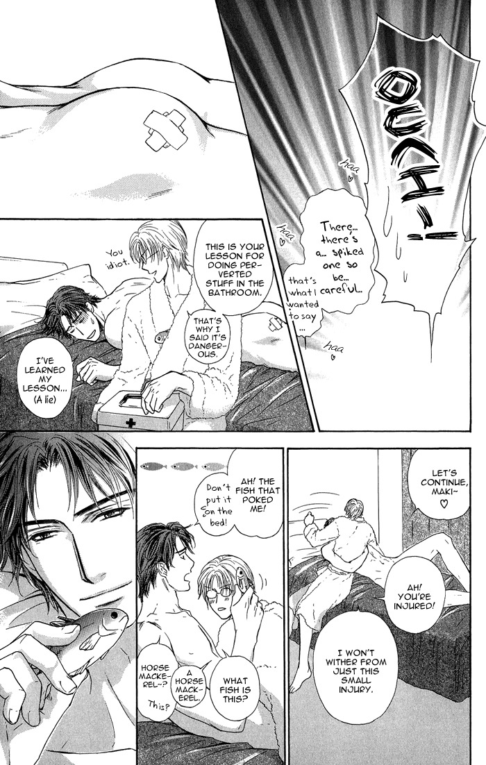Ousama ni Kiss! Chapter 20 page 28 - Chapter 20