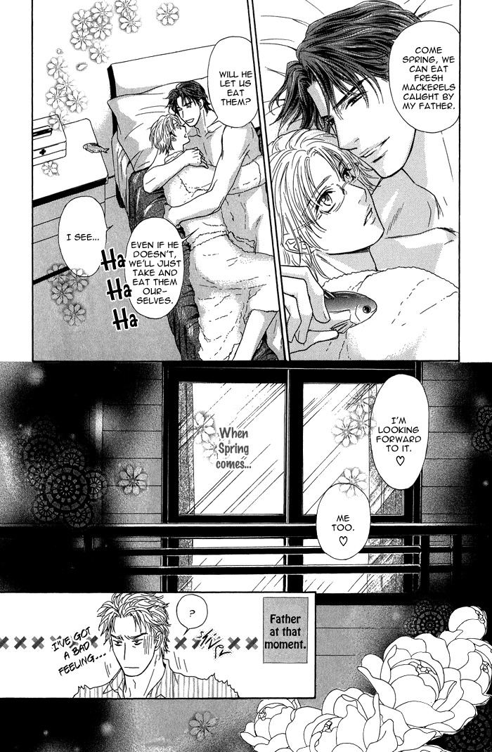 Ousama ni Kiss! Chapter 20 page 29 - Chapter 20