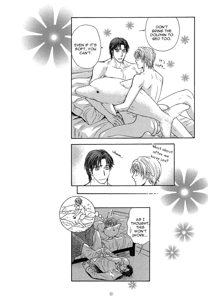 Ousama ni Kiss! Chapter 20 page 31 - Chapter 20